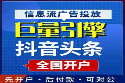 音乐会SEM推广：如何利用广告吸引更多观众